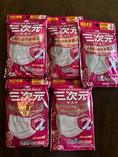 （分類：）位於 。 由 missko2020 提交（商品編號 1405766828，圖片 1）。簡介： 。