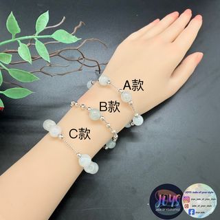 （分類：）位於 。 由 jade_of_your_style 提交（商品編號 1405762504，圖片 1）。簡介： 。