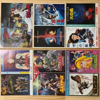 （分類：）位於 。 由 tsidospahr 提交（商品編號 1405838425，圖片 1）。簡介： 。
