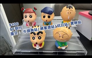 （分類：）位於 。 由 s_yan 提交（商品編號 1405792711，圖片 1）。簡介： 。