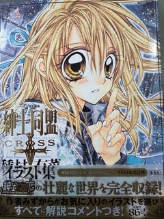（分類：）位於 。 由 karly2233 提交（商品編號 1405895492，圖片 1）。簡介： 。
