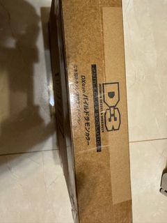 （分類：）位於 。 由 walter_adomin 提交（商品編號 1405826301，圖片 1）。簡介： 。