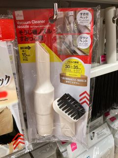 （分類：）位於 。 由 ncx88 提交（商品編號 1405887944，圖片 1）。簡介： 。