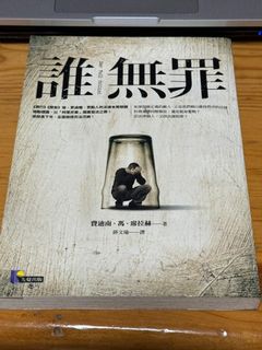 （分類：）位於 。 由 kartin93 提交（商品編號 1405724107，圖片 1）。簡介： 。