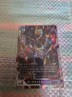 （分類：）位於 。 由 erobin2 提交（商品編號 1405822912，圖片 1）。簡介： 。