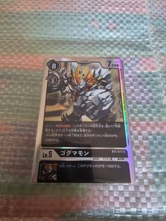 （分類：）位於 。 由 erobin2 提交（商品編號 1405820493，圖片 1）。簡介： 。