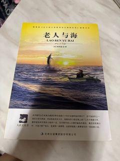 （分類：）位於 。 由 lui.iris 提交（商品編號 1405731224，圖片 1）。簡介： 。