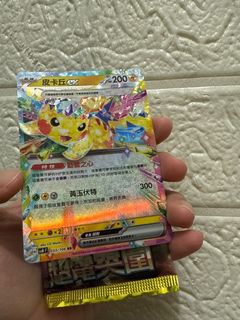 （分類：）位於 。 由 kiaris 提交（商品編號 1405899841，圖片 1）。簡介： 。