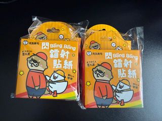 （分類：）位於 。 由 doubw 提交（商品編號 1405728191，圖片 1）。簡介： 。