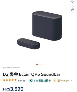 （分類：）位於 。 由 bbchu.shop 提交（商品編號 1405844502，圖片 1）。簡介： 。