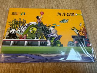 （分類：）位於 。 由 wtapsit 提交（商品編號 1405879171，圖片 1）。簡介： 。