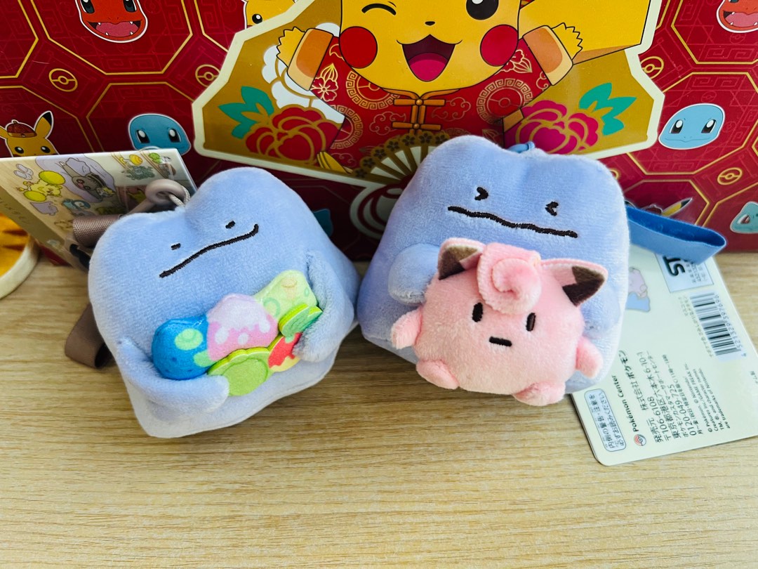 全新日版 Pokemon 十色 百變怪 皮皮 樹果 怕寂寞 大膽 公仔 掛件, 興趣及遊戲, 玩具 & 遊戲類 - Carousell