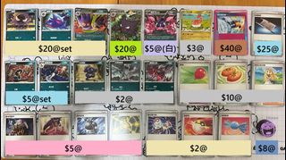 （分類：）位於 。 由 simplebrook 提交（商品編號 1405895398，圖片 1）。簡介： 。