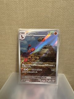 （分類：）位於 。 由 thebrownsky 提交（商品編號 1405860970，圖片 1）。簡介： 。