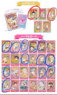（分類：）位於 。 由 hazelyc 提交（商品編號 1405846698，圖片 1）。簡介： 。
