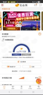 （分類：）位於 。 由 lhyfish2005 提交（商品編號 1405819399，圖片 1）。簡介： 。