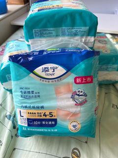 （分類：）位於 。 由 chelio1209 提交（商品編號 1405736616，圖片 1）。簡介： 。
