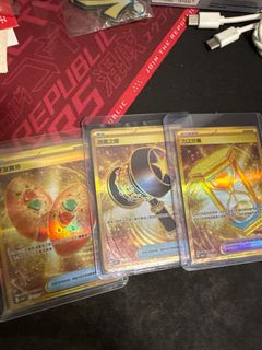 （分類：）位於 。 由 vk_tcg 提交（商品編號 1405822510，圖片 1）。簡介： 。