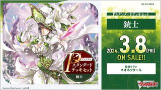 （分類：）位於 。 由 archer2024 提交（商品編號 1405736054，圖片 1）。簡介： 。