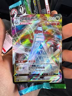 （分類：）位於 。 由 chiu_chi 提交（商品編號 1405761338，圖片 1）。簡介： 。