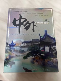（分類：）位於 。 由 lui.iris 提交（商品編號 1405729186，圖片 1）。簡介： 。