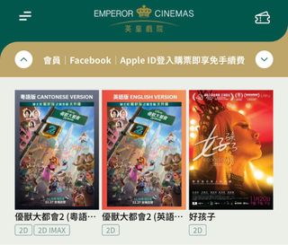 （分類：）位於 。 由 Iris01812 提交（商品編號 1405891927，圖片 1）。簡介： 。