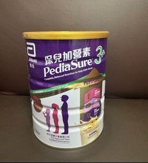 （分類：）位於 。 由 kitloko 提交（商品編號 1405720663，圖片 1）。簡介： 。