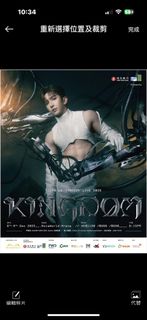 （分類：）位於 。 由 olandoto0914 提交（商品編號 1405726116，圖片 1）。簡介： 。