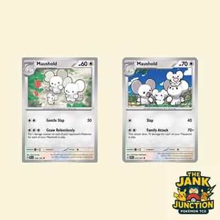 (Category: ) located in . Submitted by thejankjunction (Listing ID 1405560089, Image 1). Description: .