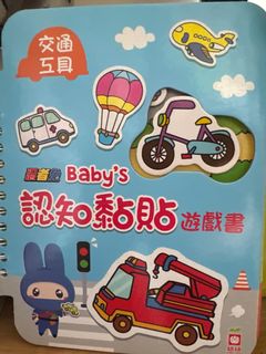 （分類：）位於 。 由 smyw1 提交（商品編號 1405746007，圖片 1）。簡介： 。