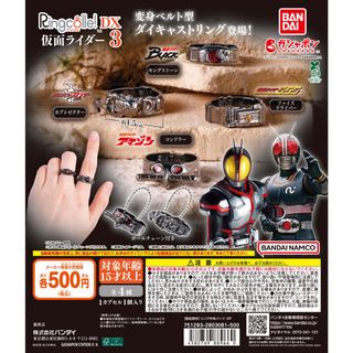 （分類：）位於 。 由 tower23 提交（商品編號 1405835878，圖片 1）。簡介： 。