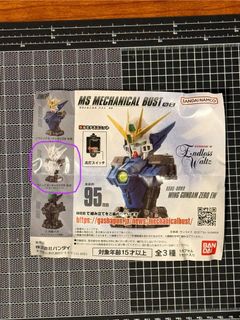 （分類：）位於 。 由 truecloud.b00549.294 提交（商品編號 1405866394，圖片 1）。簡介： 。