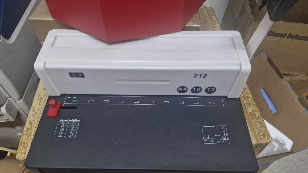 Binding Machine (Category: Office & Business Technology) located in Singapore. Submitted by blahzzzzzz (Listing ID 1405848079, Image 1). Description: almost brand new not used..