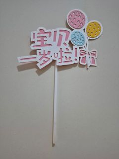 (Category: ) located in . Submitted by jonmei (Listing ID 1405879231, Image 1). Description: .