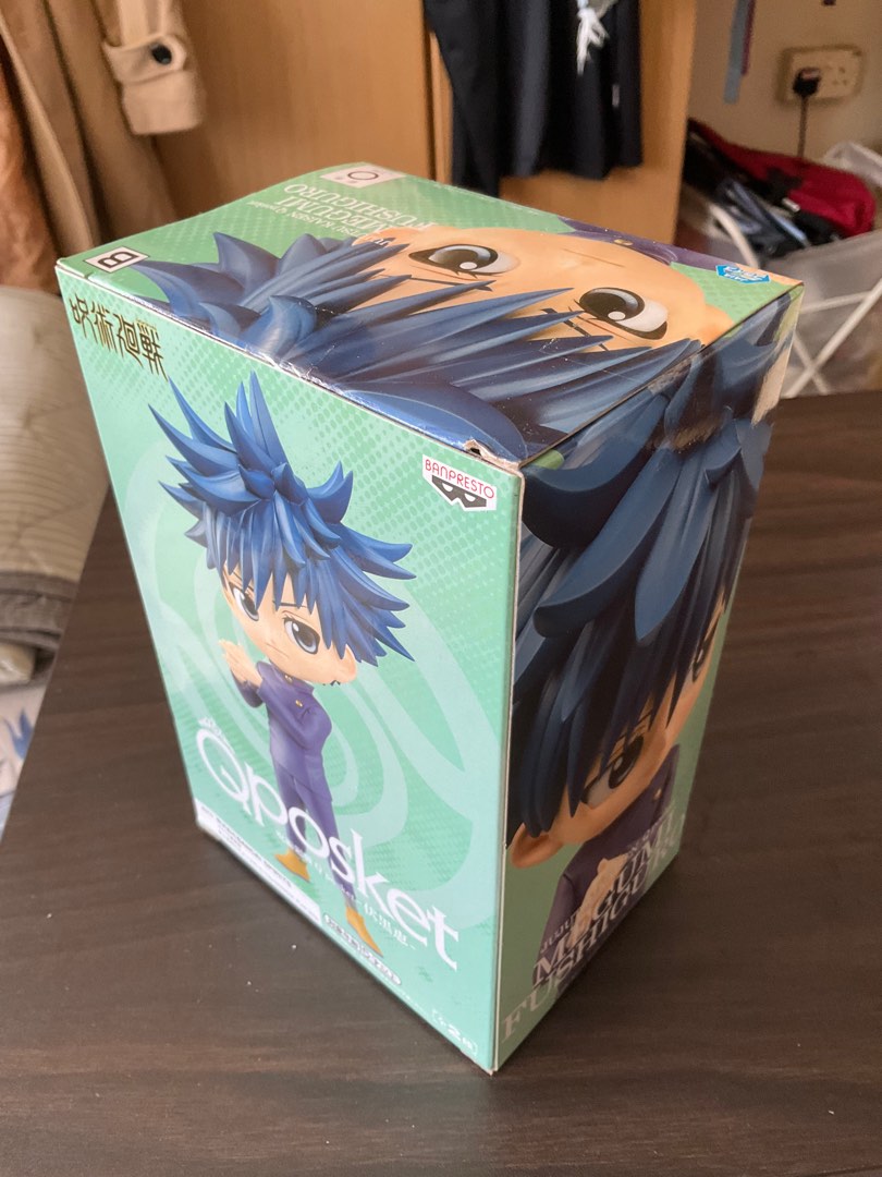 [BNIB] Qposket - Megumi Fushiguro Figurine (Jujutsu Kaisen), Hobbies ...