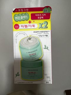 （分類：）位於 。 由 mrschoww 提交（商品編號 1405821530，圖片 1）。簡介： 。