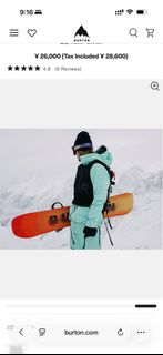 （分類：）位於 。 由 snowboard.wax 提交（商品編號 1405839333，圖片 1）。簡介： 。