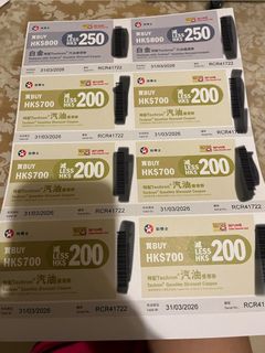 （分類：）位於 。 由 wastereduce 提交（商品編號 1405831493，圖片 1）。簡介： 。
