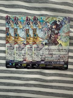 (Category: ) located in . Submitted by degabes55 (Listing ID 1405878536, Image 1). Description: .