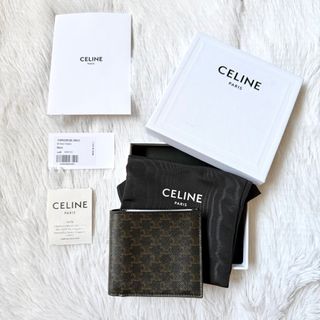 🎄Christmas Gift Options Collection item 3