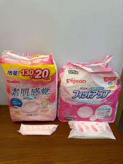 （分類：）位於 。 由 queeneeupwl 提交（商品編號 1405803856，圖片 1）。簡介： 。