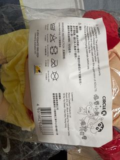 （分類：）位於 。 由 kooookii 提交（商品編號 1405845577，圖片 1）。簡介： 。