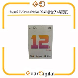 （分類：）位於 。 由 gear_digital 提交（商品編號 1405736100，圖片 1）。簡介： 。