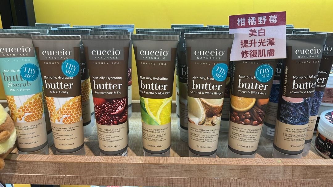 Cuccio hand cream （分類：指甲美容＆其他）位於 Hong Kong。 由 hayleylam 提交（商品編號 1405868768，圖片 1）。簡介： 。