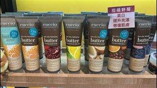 （分類：）位於 。 由 hayleylam 提交（商品編號 1405868768，圖片 1）。簡介： 。