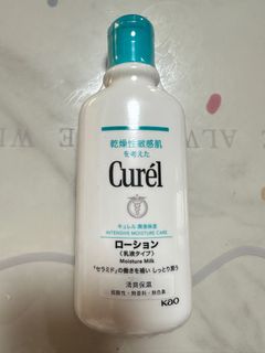 （分類：）位於 。 由 chocolate.man 提交（商品編號 1405771422，圖片 1）。簡介： 。