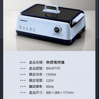 （分類：）位於 。 由 ronaldmonkey 提交（商品編號 1405876581，圖片 1）。簡介： 。