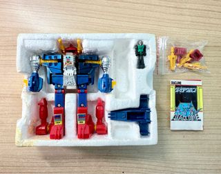 （分類：）位於 。 由 chrome_head_shop 提交（商品編號 1405733497，圖片 1）。簡介： 。