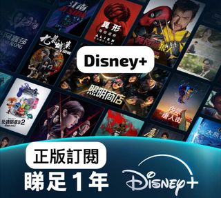 （分類：）位於 。 由 seeking_alpha 提交（商品編號 1405895438，圖片 1）。簡介： 。