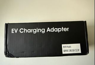 （分類：）位於 。 由 thoes 提交（商品編號 1405726635，圖片 1）。簡介： 。